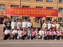 提升初中学历：深职训学校开启你的学习之旅(初中学历提升)
