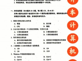 专升本需要上几年？深职训学校为您揭示答案(深职训学校)