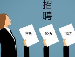 提升学历：深职训学校如何助您实现成人教育梦想(成人教育)