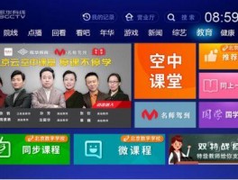 深职训学校：全面指南 - 如何成功报考成人高考(成人高考)