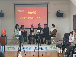 深职训学校：初中生提升学历的明智选择(深职训学校)