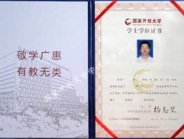成人高考：深职训学校解析提前交卷的策略与影响(考试策略)