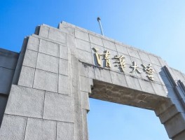 深职训学校：为成年人开启提升学历的新篇章(成人教育)