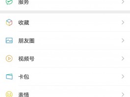 深职训学校：专升本报名指南-轻松了解报名流程(报名指南)