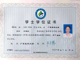 深职训学校解析：成人高考报考条件全指南(成人高考)