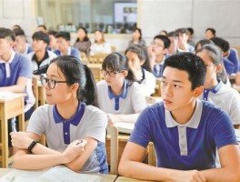 深职训学校：专升本的社会认可度揭秘(深职训学校)
