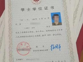 深职训学校：全面指南 - 如何成功报名成人高考(报名流程)