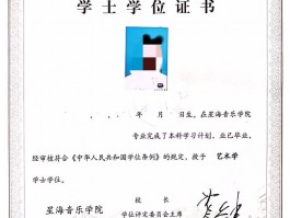 成人高考报名全攻略：深职训学校助您轻松应对(深职训学校)