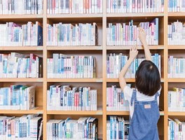 提升学历，开启成功之门：深职训学校解决方案(职业教育)