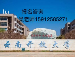 深职训学校：专升本的价值与重要性(学历提升)