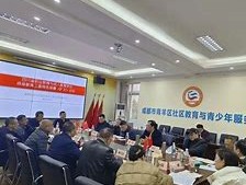 深职训学校：借助在线平台推动终身学习的革命(深职训学校)