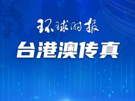 深职训学校：提升学历，开启职场新里程(在线教育)