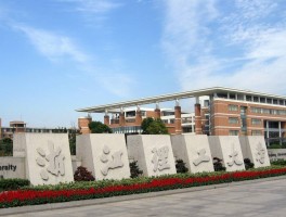 深职训学校：成人高考毕业后能拿到学位证书吗？(学位证)