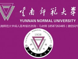 深职训学校：提升学历需要多少钱？全面解析费用成本(教育投资)