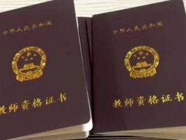 深职训学校：成人高考多久能拿到毕业证书？(深职训学校)