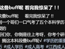 如何通过深职训学校提升初中生的学历-优质教育路径指南(职业教育)