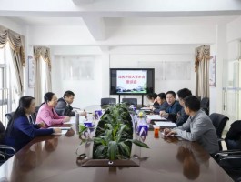 网络教育兴起：深职训学校如何引领变革(网络教育)