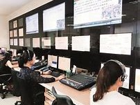 网络教育是否属于全日制学习-深职训学校的解答(网络教育)