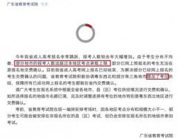 深职训学校解析：成人高考科目指南(考试科目)