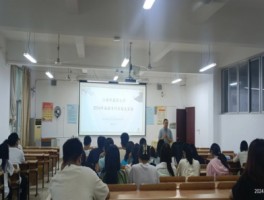 函授教育与在线学习：深职训学校的含金量解析(函授教育)