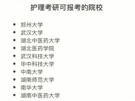 深职训学校：非全日制专升本，开启你的高等教育新篇章(成人教育)