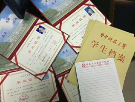 专升本考试分数要求-深职训学校解答(专升本)