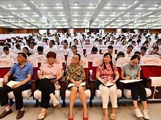 深职训学校：引领网络教育本科新时代 - 在线学习新体验(网络教育)