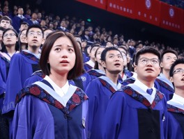 985网络教育文凭：深职训学校的实用价值分析(985网络教育)