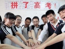 专升本后第一学历：本科还是专科？-深职训学校解答(专升本)
