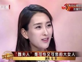 深职训学校：成人高考的明智选择，助您圆大学梦(深职训学校)