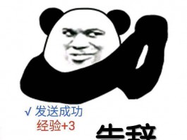 大专升本科需要多久？深职训学校来解答(深职训学校)