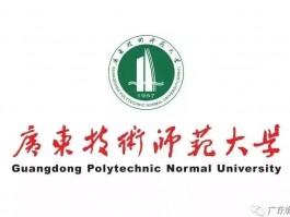 网络技术在深职训学校如何重塑成人教育(深职训学校)