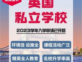 深职训学校：成人高考免试入学，开启你的升学新篇章(成人高考)
