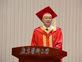 深职训学校：开启网络教育新篇章-在线招生简章(网络教育)
