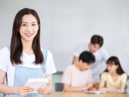 成人高考：是第一学历吗？深职训学校为您解答(第一学历)
