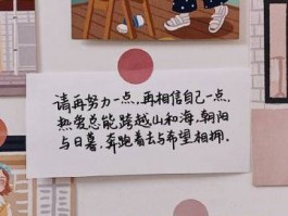 网络教育与成人高考：深职训学校如何引领变革(在线学习)