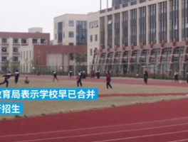 网络教育毕业证：深职训学校的含金量与价值分析(毕业证含金量)