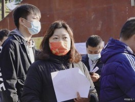 深职训学校解析：成人高考后的学历是否属于全日制本科(全日制本科)