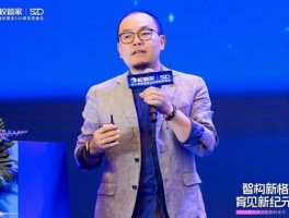 深职训学校：提升学历，开启职业新里程(职业培训)