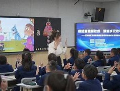 网络教育改革：深职训学校引领未来学习新趋势(教育改革)
