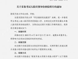 提升学历新选择：深职训学校-一站式解决方案(在线教育)