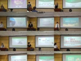 提升学历：深职训学校如何助您实现学术飞跃(成人教育)