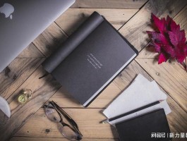 深职训学校解析：成人高考文凭详解(文凭)