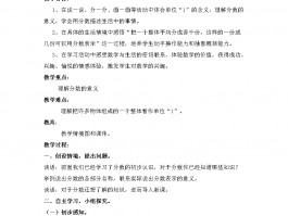 成人高考高分优势解析 - 拿高分的意义与影响(成人高考)