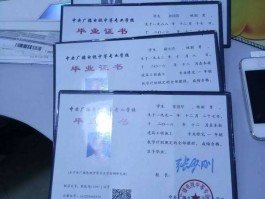 中专毕业生是否可以参加成人高考？深职训学校来解答(深职训学校)