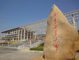 深职训学校：专升本的明智选择-提升学历的优质平台(专升本)