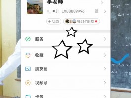 深职训学校：揭秘成考专升本，提升学历的明智选择(学历提升)