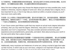 专升本的价值解析：深职训学校助您提升学历(学历提升)