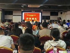 网络教育与函授学习：解读不同学习方式的特点与差异(网络教育)