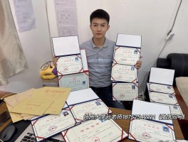 2023年成人学历提升新政策：深职训学校引领教育改革(成人学历提升)